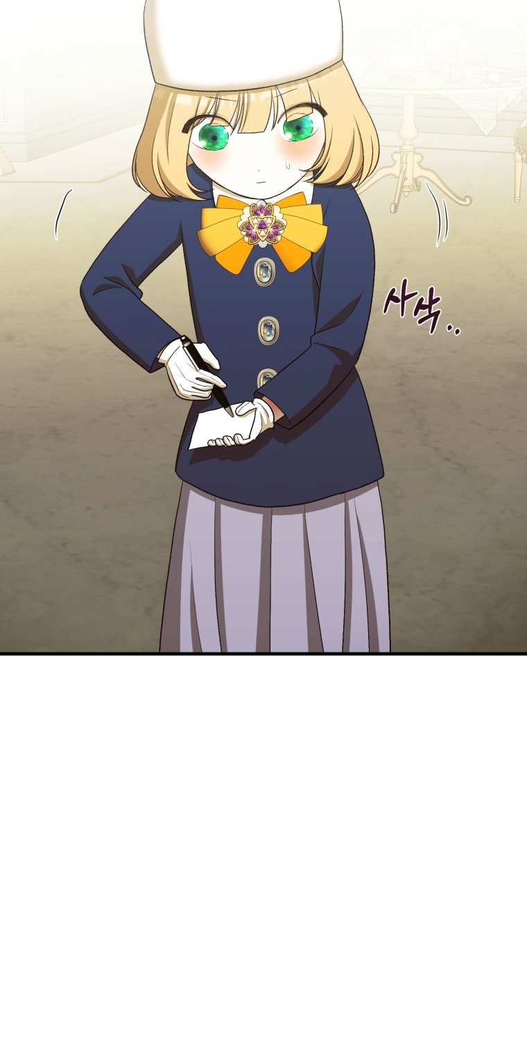 Khi Tôi Bị Chú Chó Tôi Bỏ Rơi Cắn Chapter 25.2 - Trang 2