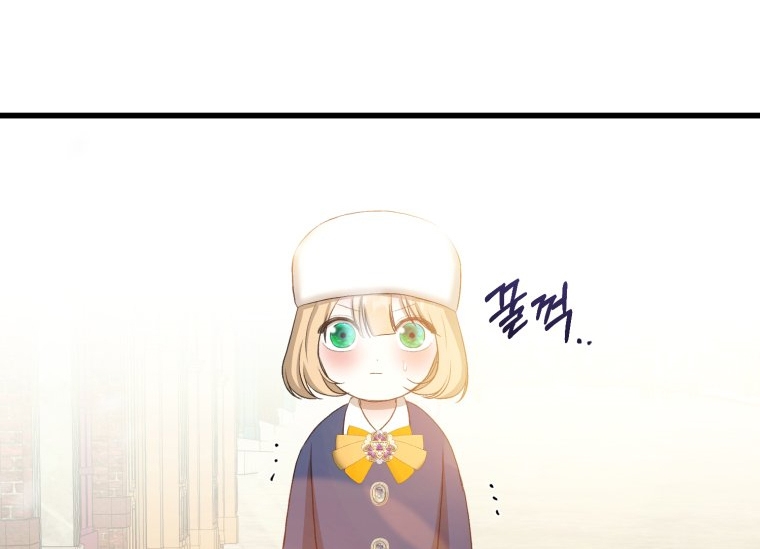 Khi Tôi Bị Chú Chó Tôi Bỏ Rơi Cắn Chapter 25.2 - Trang 2