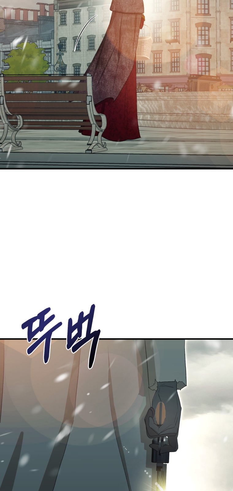 Khi Tôi Bị Chú Chó Tôi Bỏ Rơi Cắn Chapter 26.1 - Trang 2