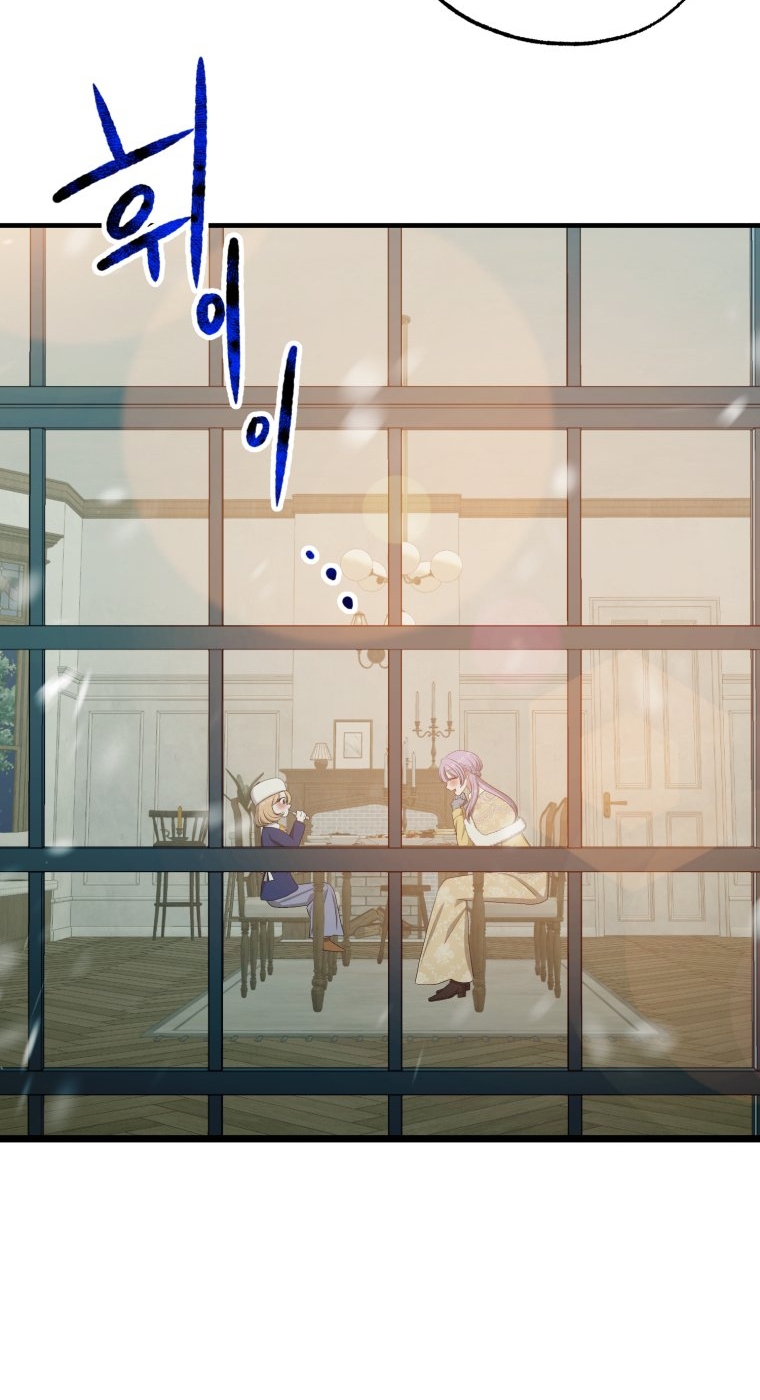 Khi Tôi Bị Chú Chó Tôi Bỏ Rơi Cắn Chapter 26.2 - Trang 2