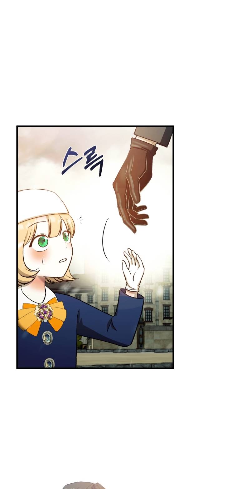 Khi Tôi Bị Chú Chó Tôi Bỏ Rơi Cắn Chapter 27.2 - Trang 2