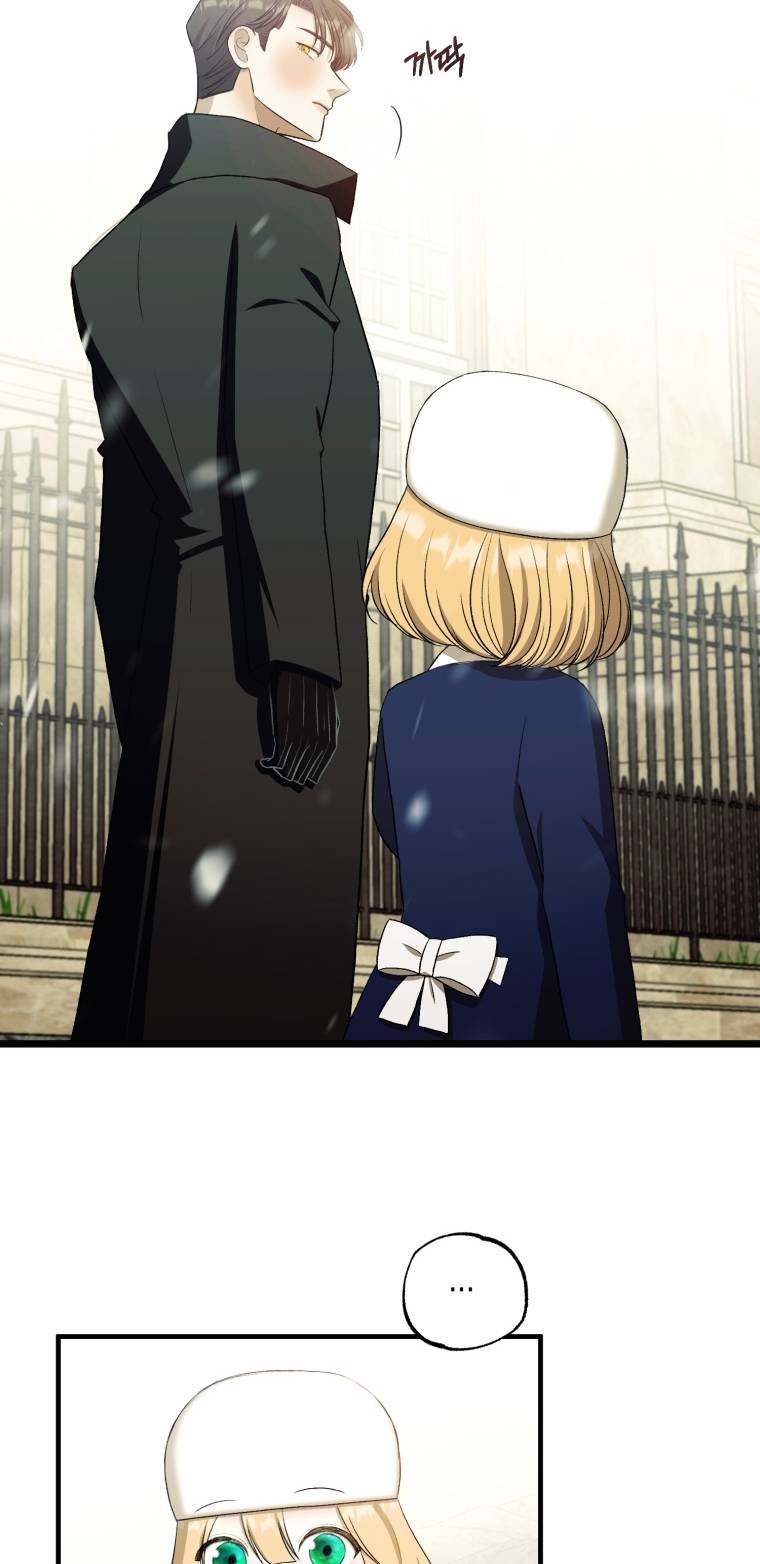 Khi Tôi Bị Chú Chó Tôi Bỏ Rơi Cắn Chapter 27.2 - Trang 2