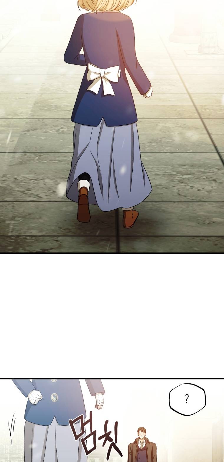 Khi Tôi Bị Chú Chó Tôi Bỏ Rơi Cắn Chapter 27.2 - Trang 2