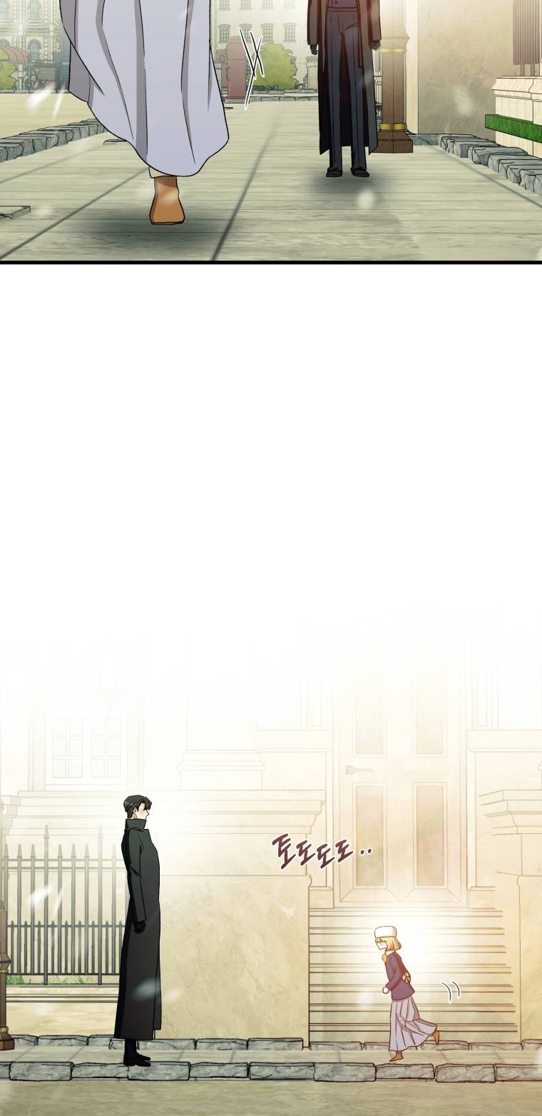 Khi Tôi Bị Chú Chó Tôi Bỏ Rơi Cắn Chapter 27.2 - Trang 2