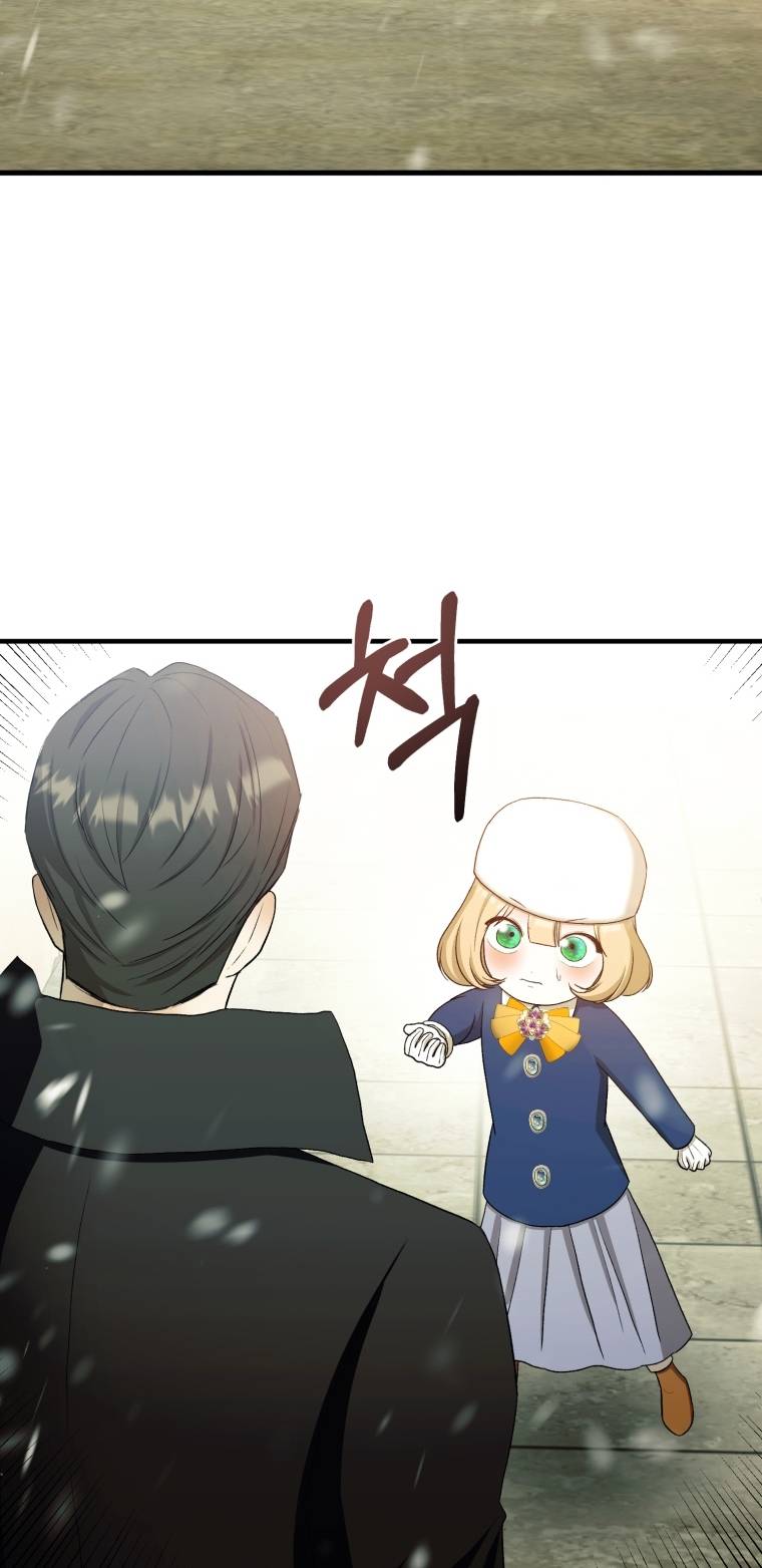 Khi Tôi Bị Chú Chó Tôi Bỏ Rơi Cắn Chapter 27.2 - Trang 2