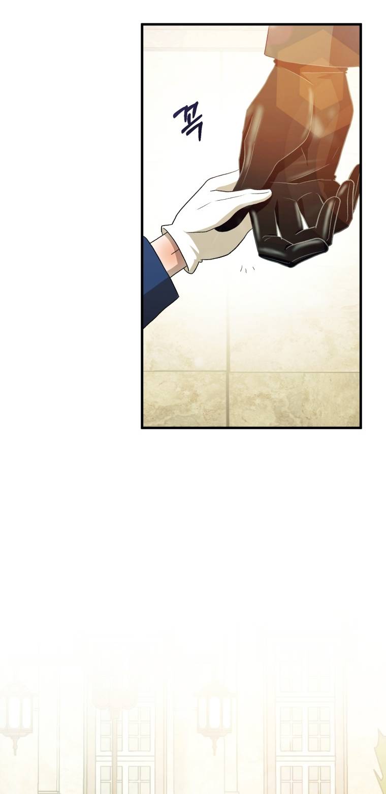 Khi Tôi Bị Chú Chó Tôi Bỏ Rơi Cắn Chapter 27.2 - Trang 2