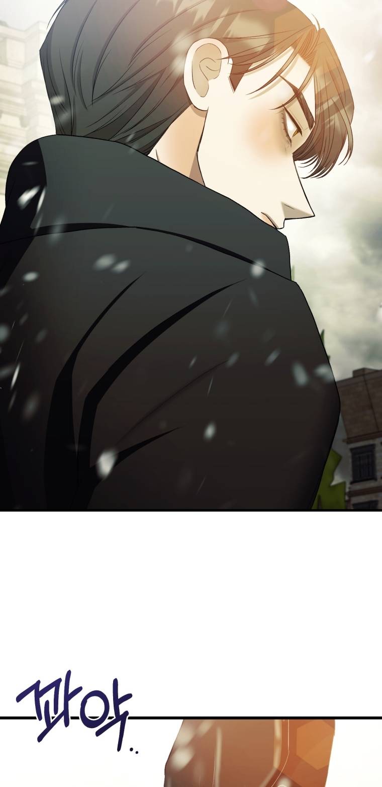 Khi Tôi Bị Chú Chó Tôi Bỏ Rơi Cắn Chapter 27.2 - Trang 2