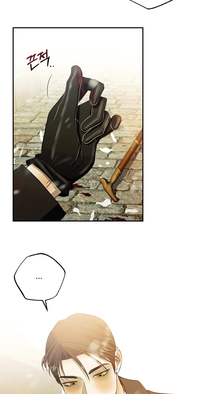 Khi Tôi Bị Chú Chó Tôi Bỏ Rơi Cắn Chapter 28.1 - Trang 2