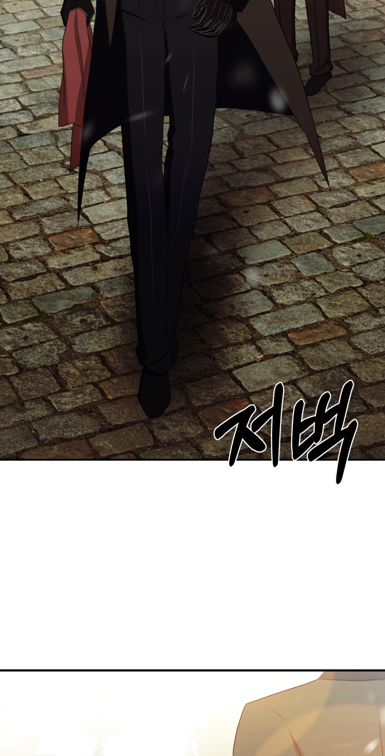 Khi Tôi Bị Chú Chó Tôi Bỏ Rơi Cắn Chapter 28.2 - Trang 2