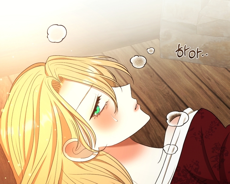 Khi Tôi Bị Chú Chó Tôi Bỏ Rơi Cắn Chapter 28.2 - Trang 2