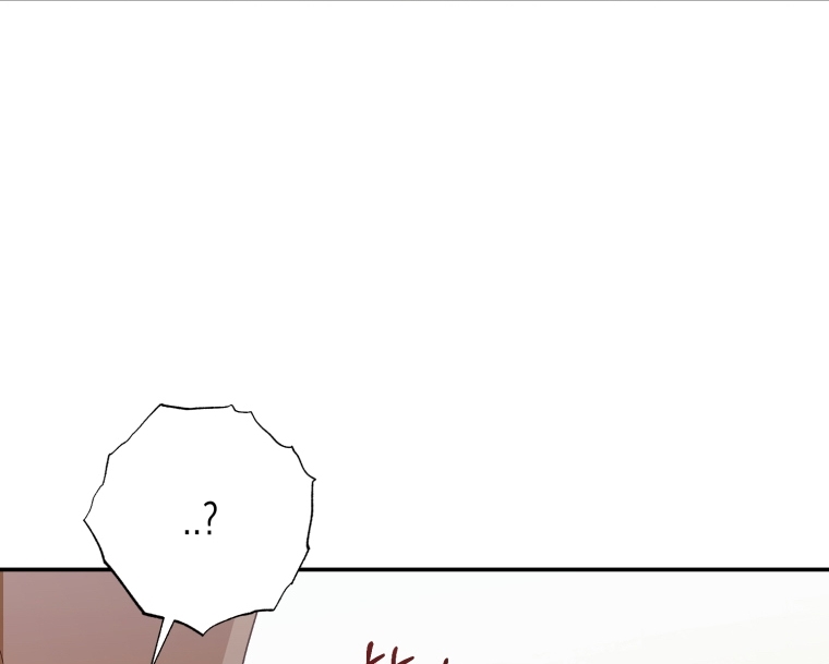 Khi Tôi Bị Chú Chó Tôi Bỏ Rơi Cắn Chapter 28.2 - Trang 2