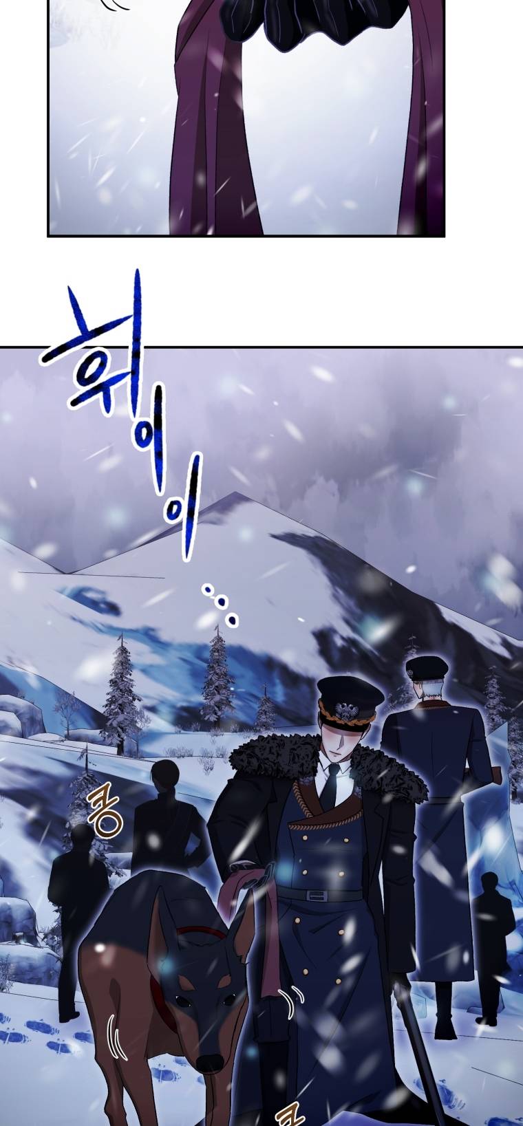 Khi Tôi Bị Chú Chó Tôi Bỏ Rơi Cắn Chapter 29.1 - Trang 2