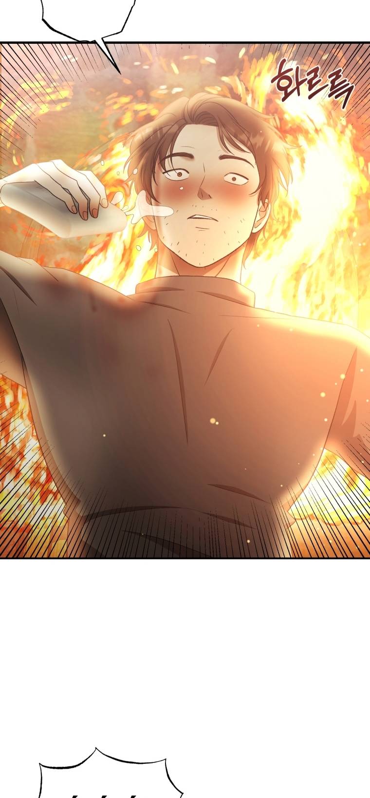 Khi Tôi Bị Chú Chó Tôi Bỏ Rơi Cắn Chapter 29.1 - Trang 2