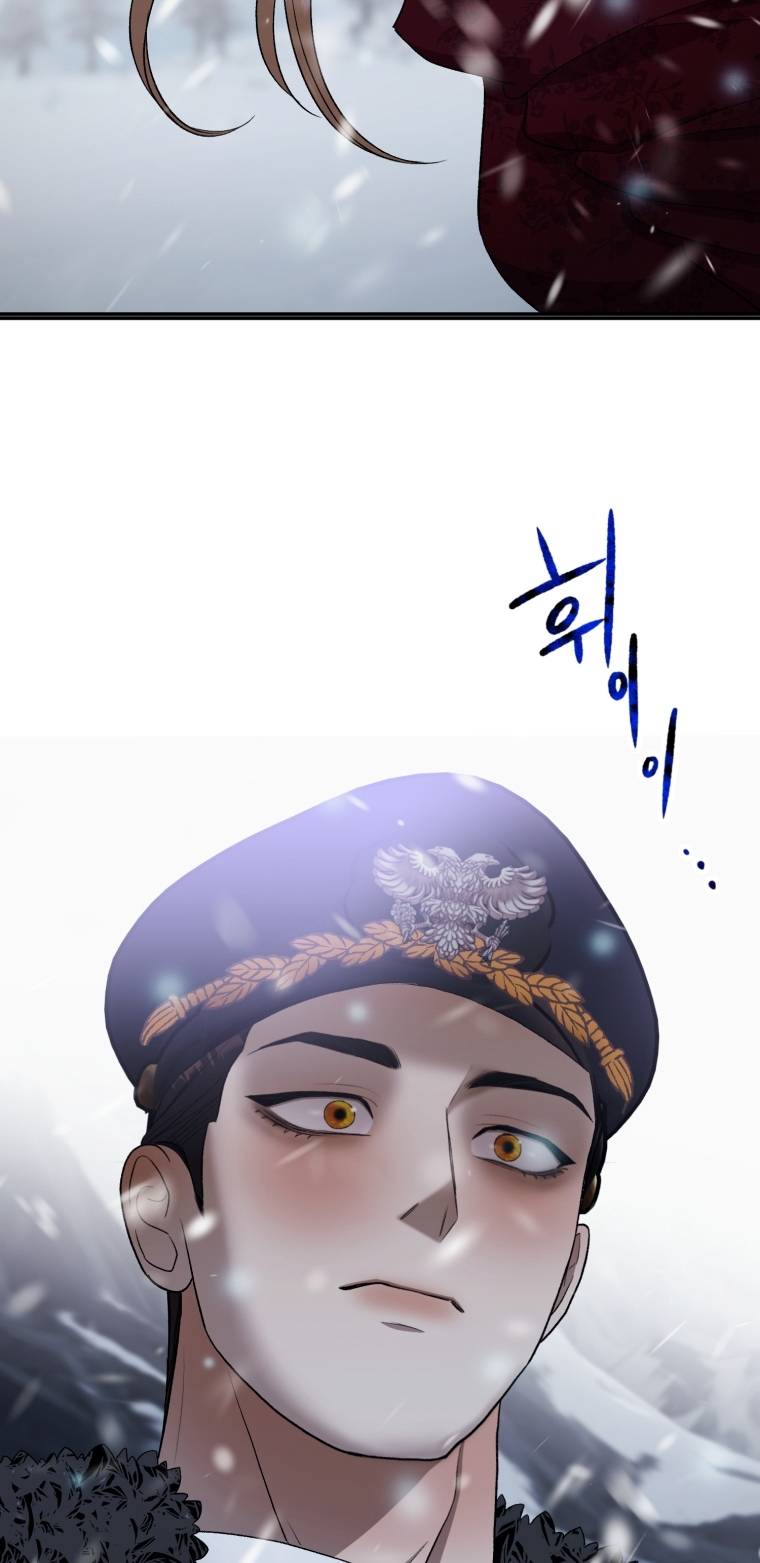 Khi Tôi Bị Chú Chó Tôi Bỏ Rơi Cắn Chapter 29.2 - Trang 2