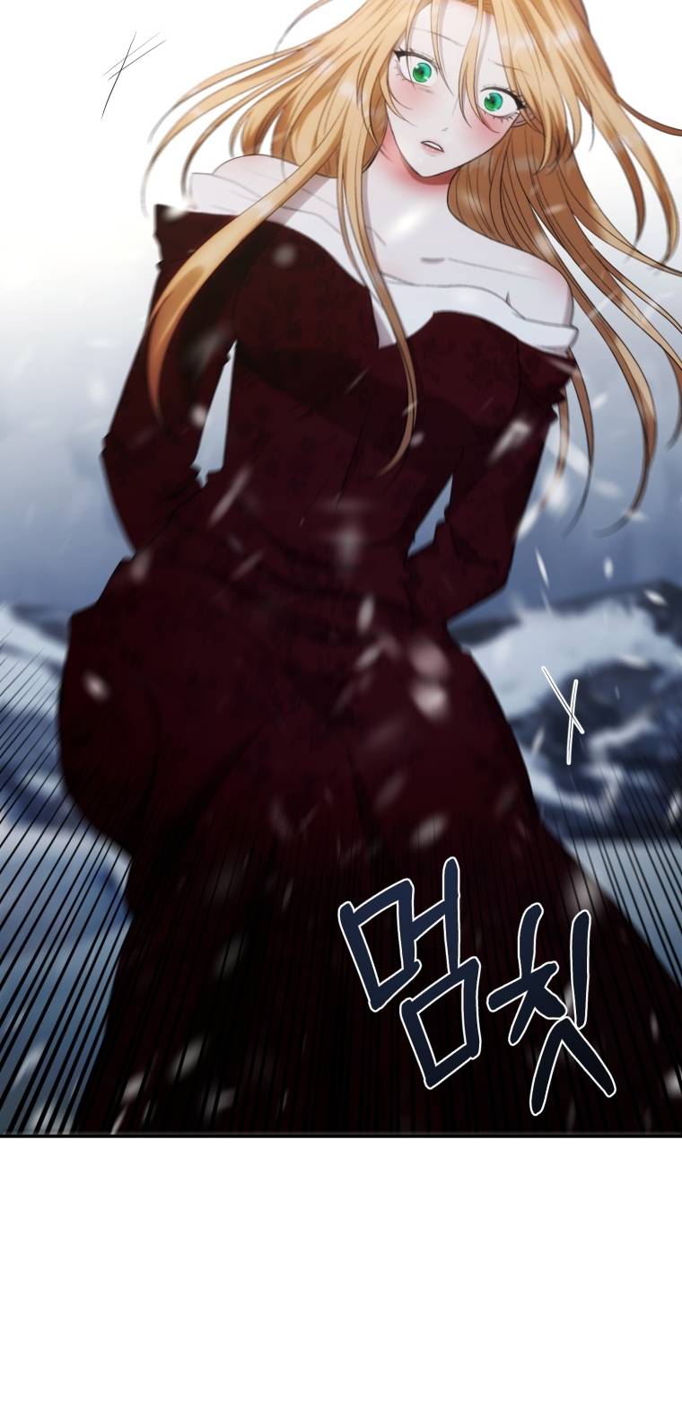 Khi Tôi Bị Chú Chó Tôi Bỏ Rơi Cắn Chapter 29.2 - Trang 2