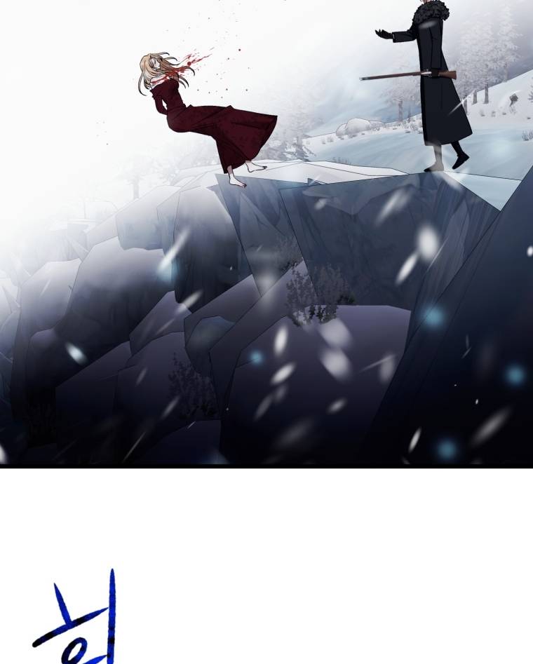 Khi Tôi Bị Chú Chó Tôi Bỏ Rơi Cắn Chapter 29.2 - Trang 2