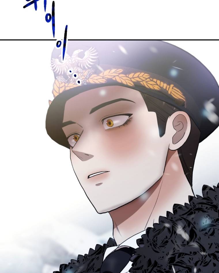 Khi Tôi Bị Chú Chó Tôi Bỏ Rơi Cắn Chapter 29.2 - Trang 2