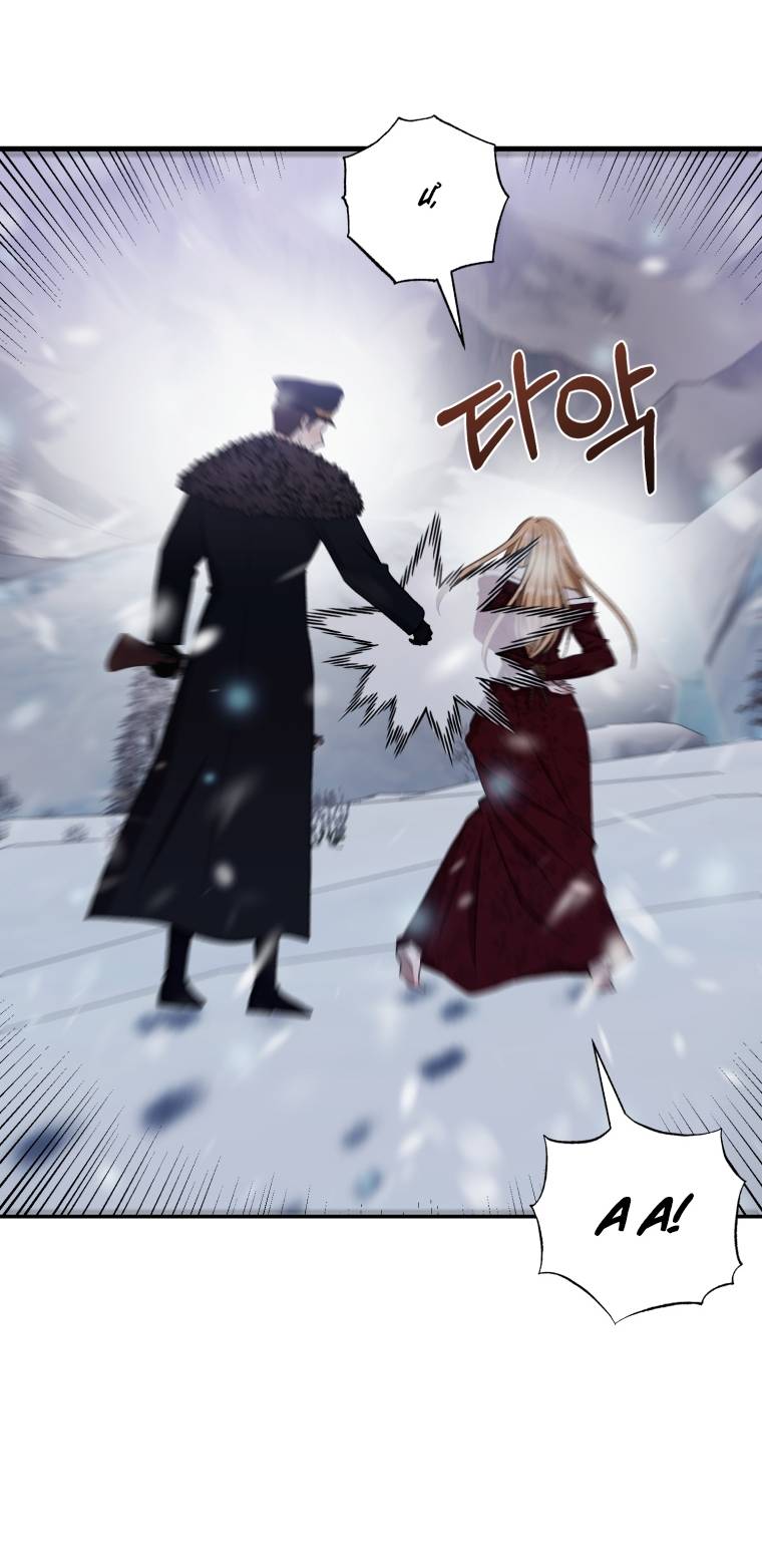 Khi Tôi Bị Chú Chó Tôi Bỏ Rơi Cắn Chapter 29.2 - Trang 2