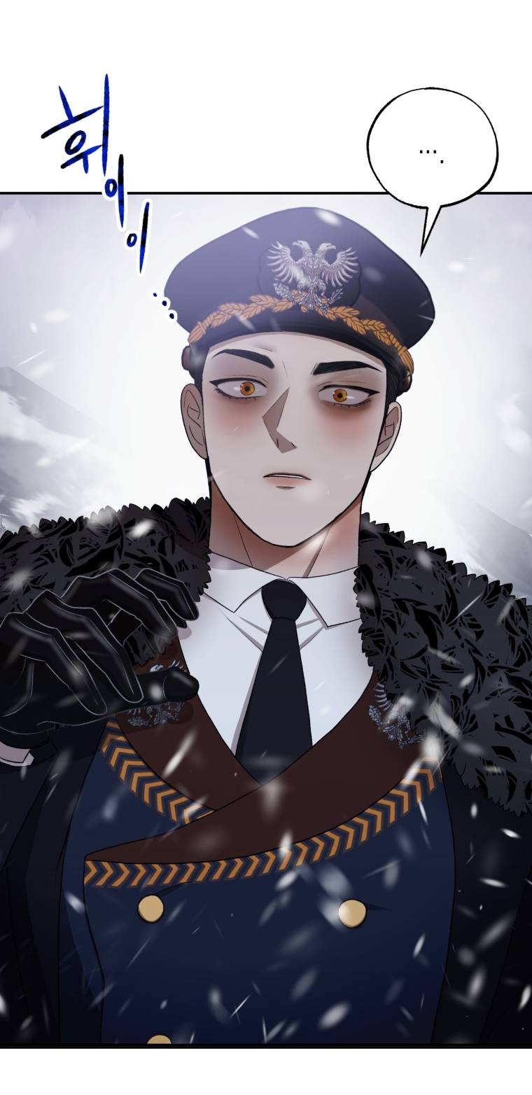 Khi Tôi Bị Chú Chó Tôi Bỏ Rơi Cắn Chapter 29.2 - Trang 2