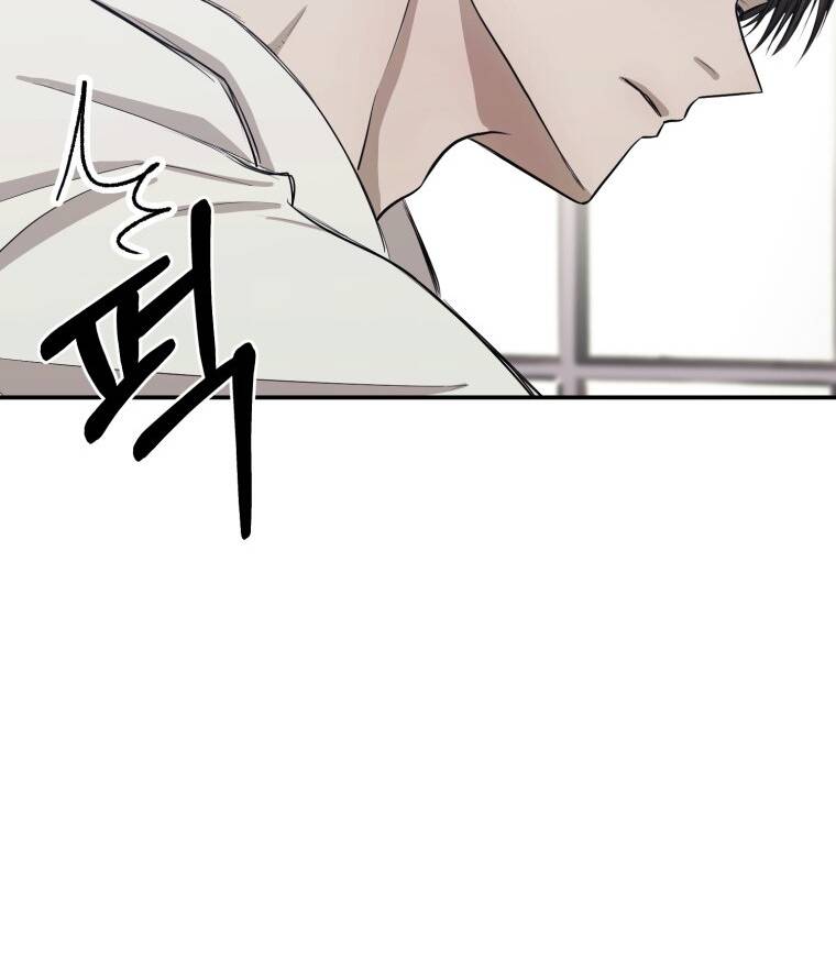 Khi Tôi Bị Chú Chó Tôi Bỏ Rơi Cắn Chapter 3 - Trang 2