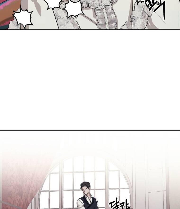 Khi Tôi Bị Chú Chó Tôi Bỏ Rơi Cắn Chapter 3 - Trang 2