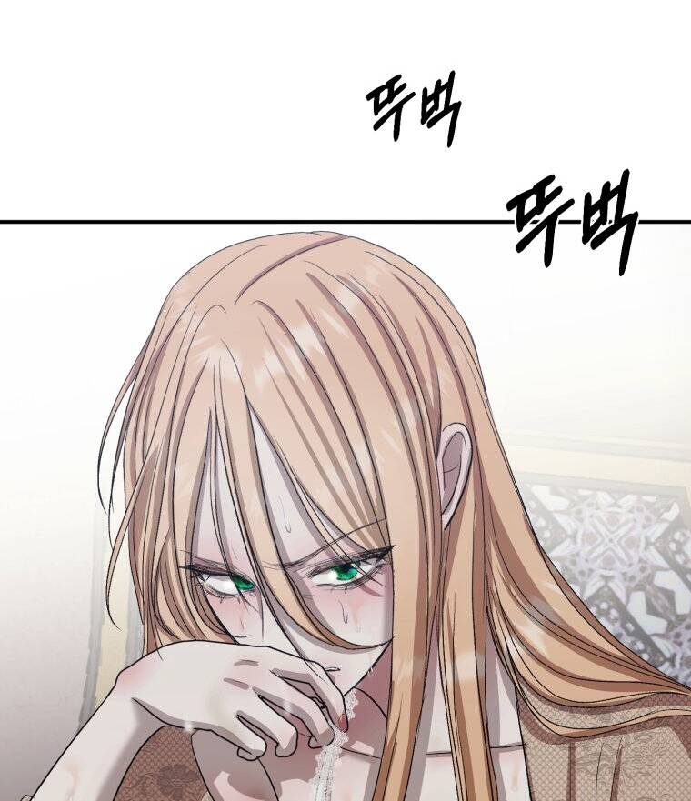 Khi Tôi Bị Chú Chó Tôi Bỏ Rơi Cắn Chapter 3 - Trang 2