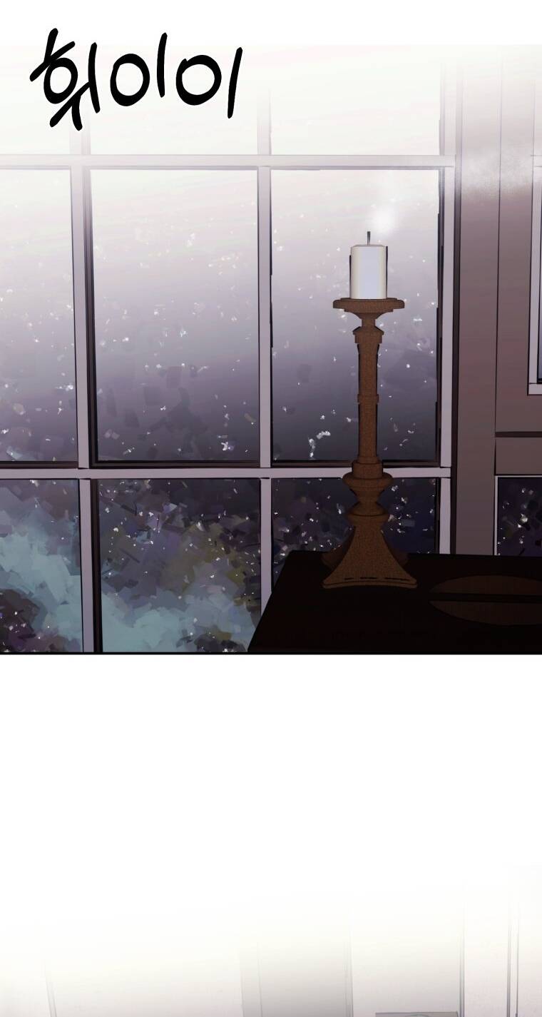 Khi Tôi Bị Chú Chó Tôi Bỏ Rơi Cắn Chapter 3 - Trang 2