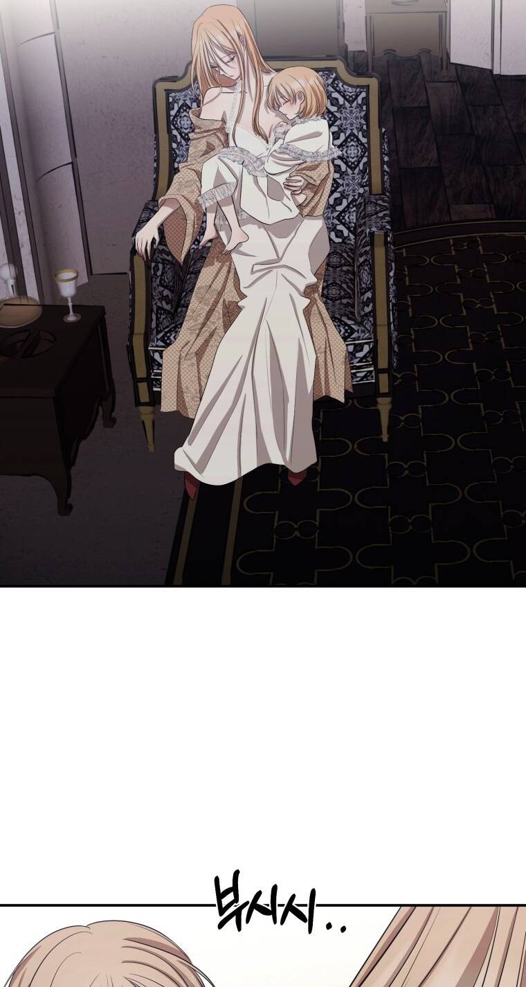 Khi Tôi Bị Chú Chó Tôi Bỏ Rơi Cắn Chapter 3 - Trang 2