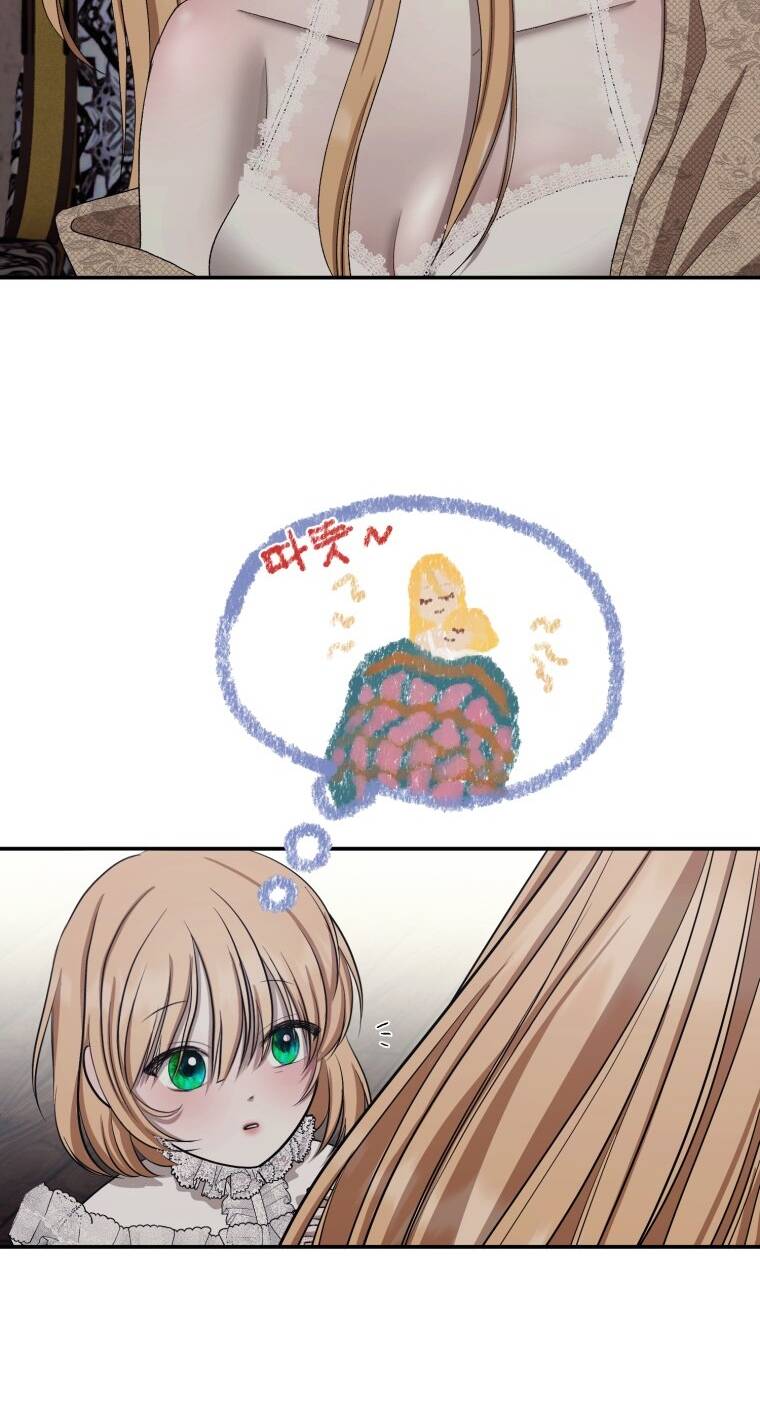 Khi Tôi Bị Chú Chó Tôi Bỏ Rơi Cắn Chapter 3 - Trang 2