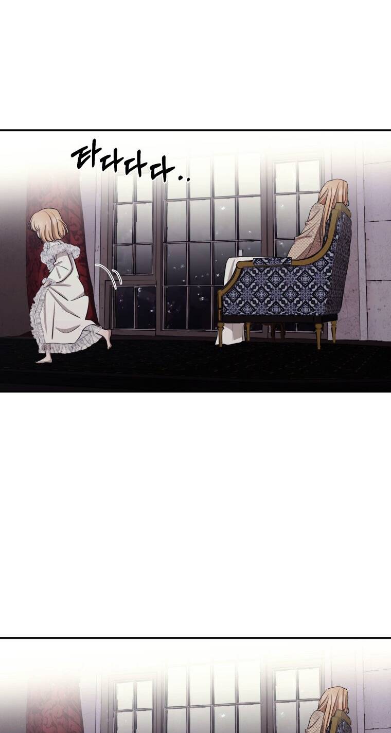 Khi Tôi Bị Chú Chó Tôi Bỏ Rơi Cắn Chapter 3 - Trang 2