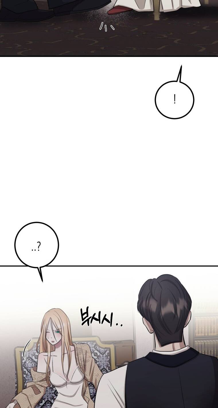 Khi Tôi Bị Chú Chó Tôi Bỏ Rơi Cắn Chapter 3 - Trang 2