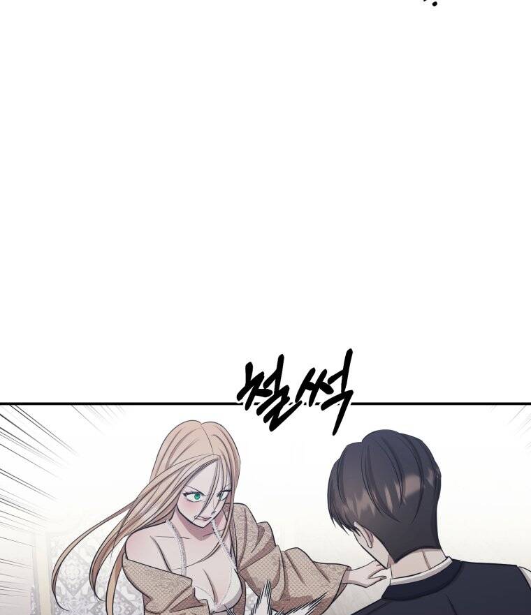 Khi Tôi Bị Chú Chó Tôi Bỏ Rơi Cắn Chapter 3 - Trang 2