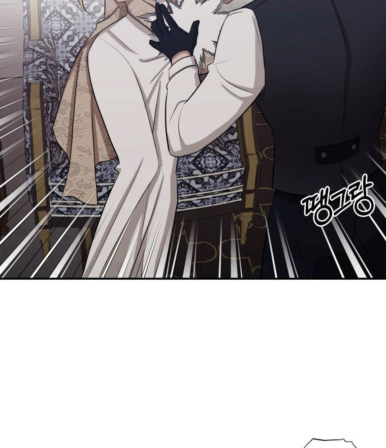 Khi Tôi Bị Chú Chó Tôi Bỏ Rơi Cắn Chapter 3 - Trang 2