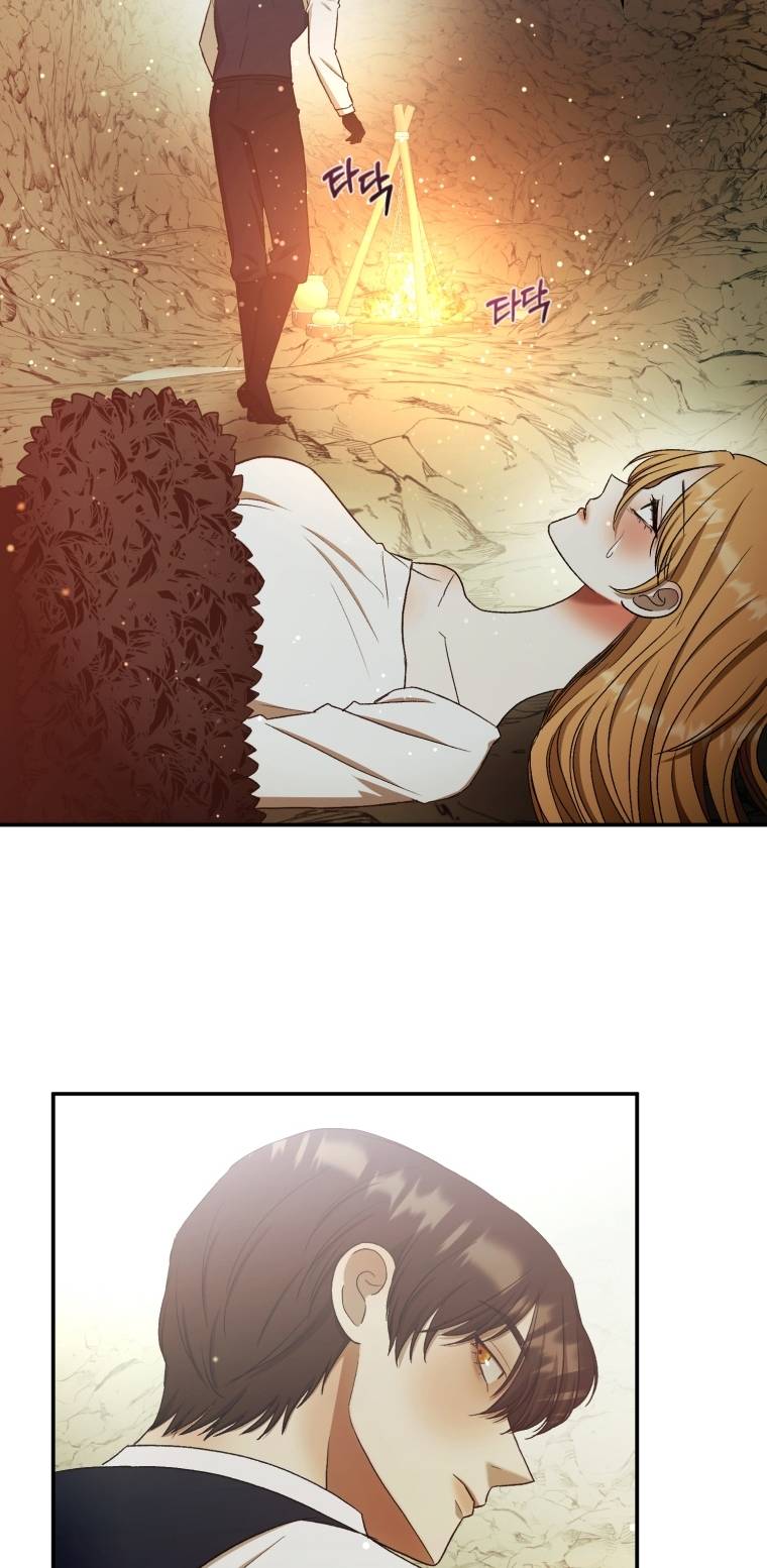 Khi Tôi Bị Chú Chó Tôi Bỏ Rơi Cắn Chapter 30.1 - Trang 2