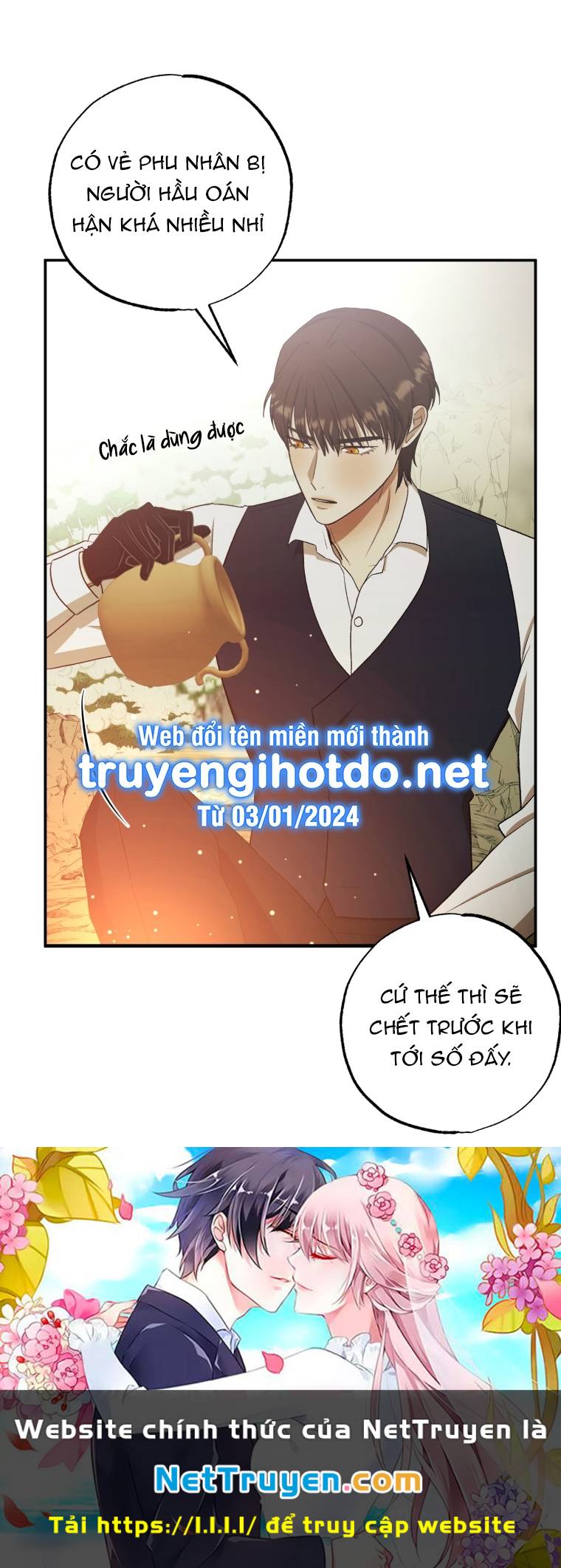 Khi Tôi Bị Chú Chó Tôi Bỏ Rơi Cắn Chapter 30.1 - Trang 2