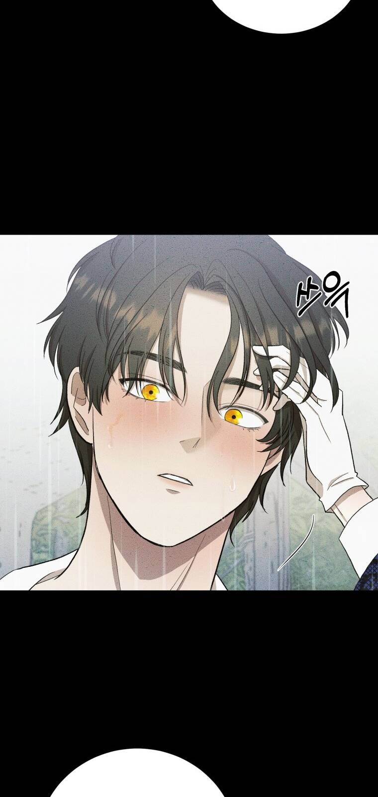 Khi Tôi Bị Chú Chó Tôi Bỏ Rơi Cắn Chapter 4 - Trang 2