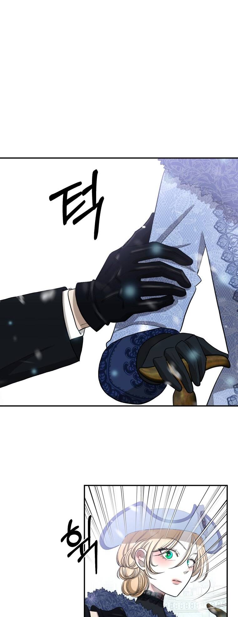 Khi Tôi Bị Chú Chó Tôi Bỏ Rơi Cắn Chapter 4 - Trang 2