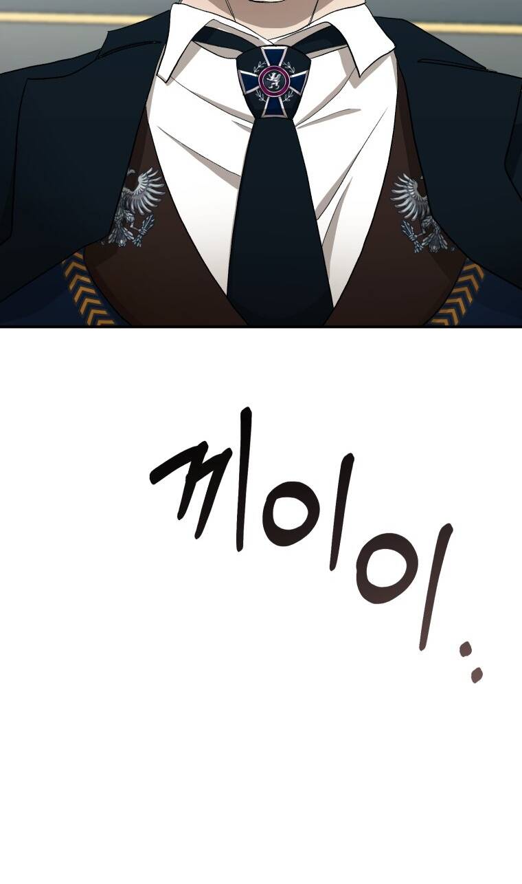 Khi Tôi Bị Chú Chó Tôi Bỏ Rơi Cắn Chapter 4 - Trang 2