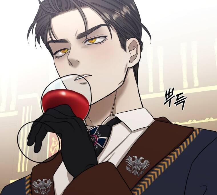 Khi Tôi Bị Chú Chó Tôi Bỏ Rơi Cắn Chapter 5 - Trang 2