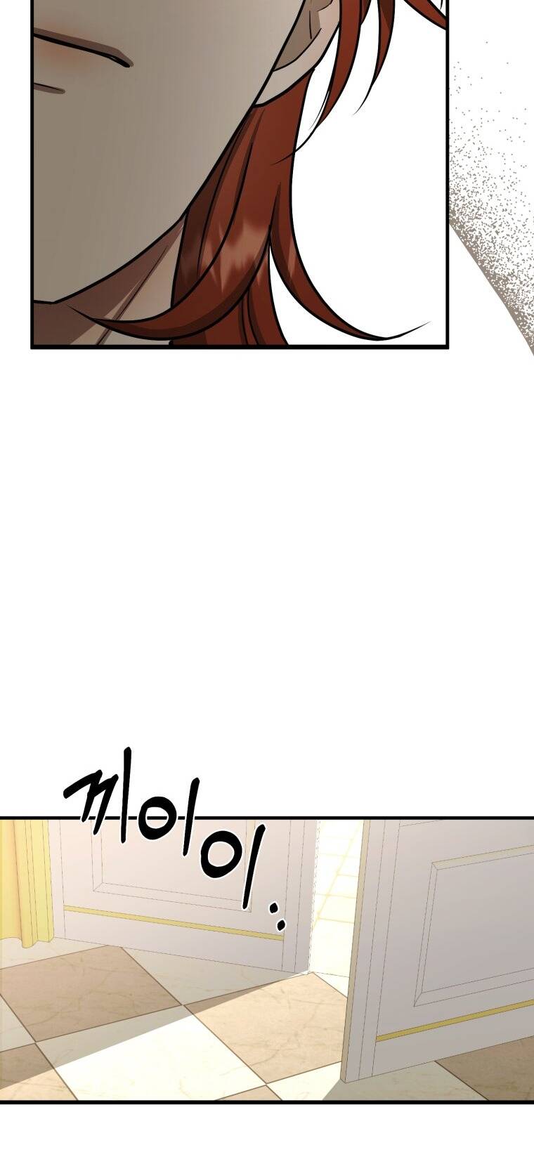 Khi Tôi Bị Chú Chó Tôi Bỏ Rơi Cắn Chapter 5 - Trang 2