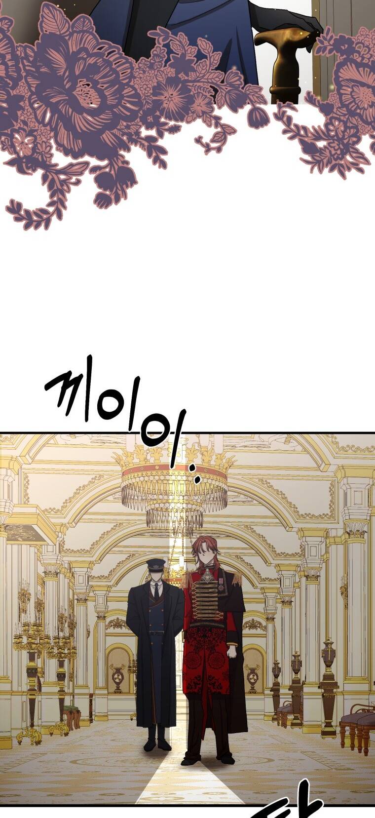 Khi Tôi Bị Chú Chó Tôi Bỏ Rơi Cắn Chapter 5 - Trang 2