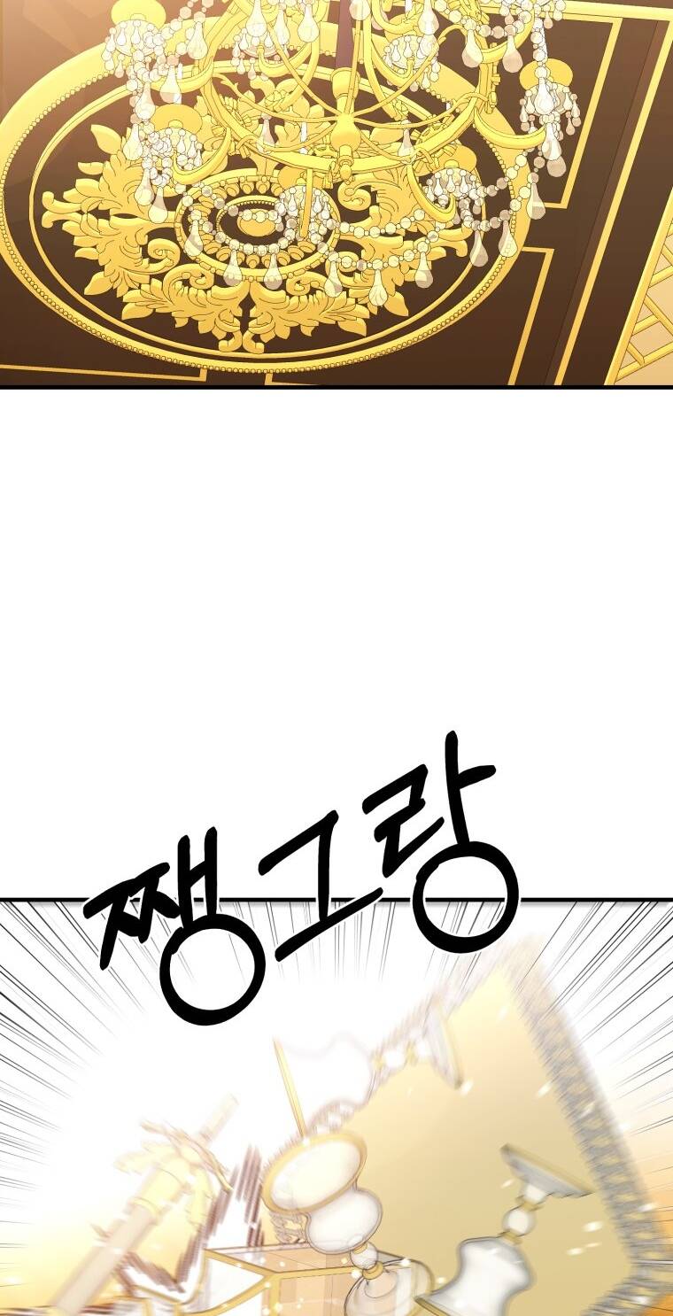 Khi Tôi Bị Chú Chó Tôi Bỏ Rơi Cắn Chapter 5 - Trang 2