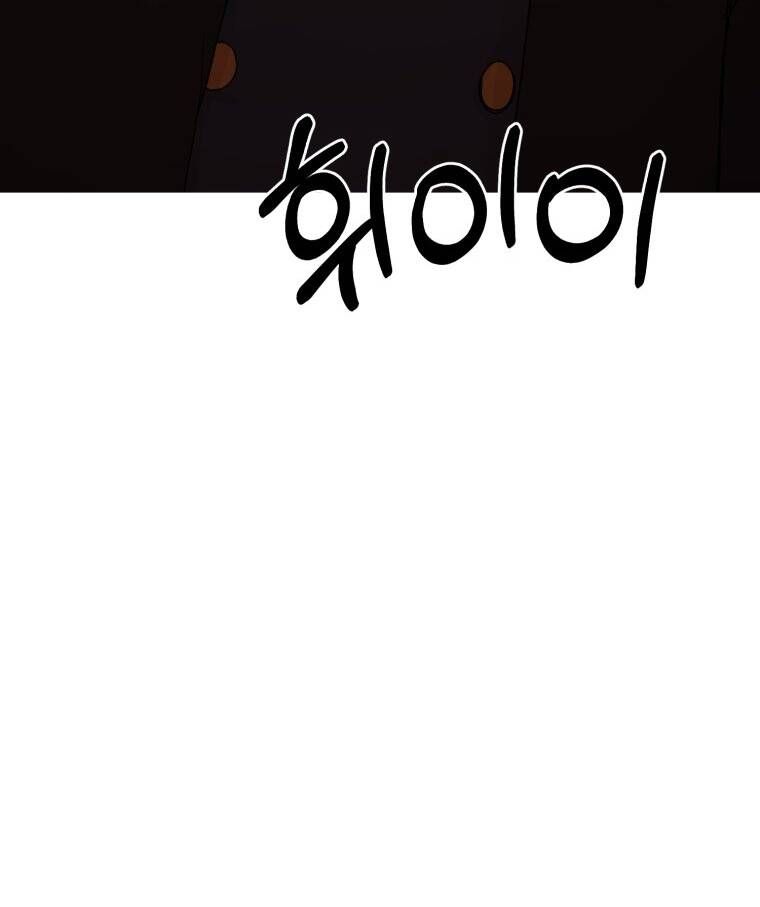 Khi Tôi Bị Chú Chó Tôi Bỏ Rơi Cắn Chapter 6 - Trang 2