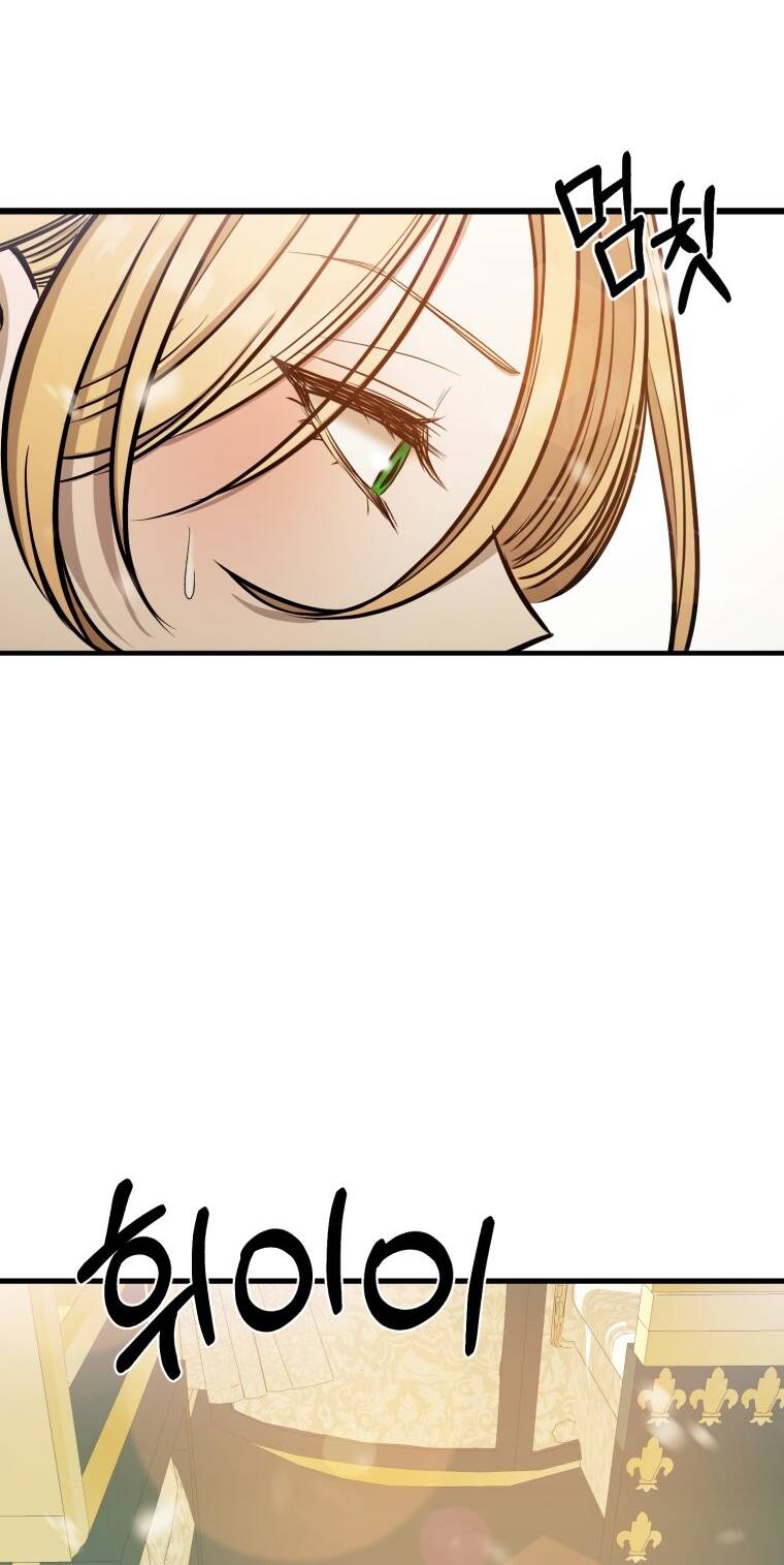 Khi Tôi Bị Chú Chó Tôi Bỏ Rơi Cắn Chapter 6 - Trang 2