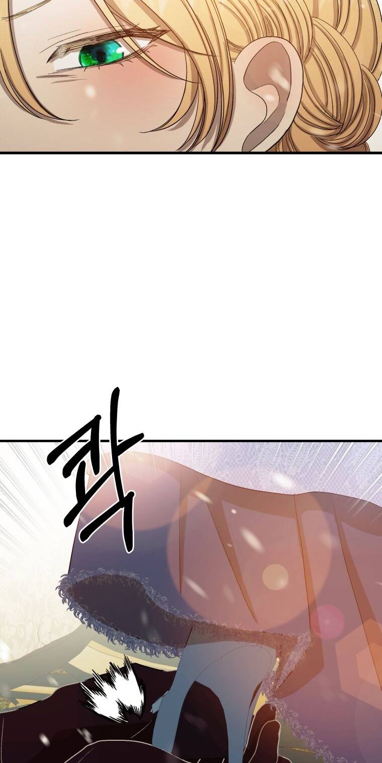 Khi Tôi Bị Chú Chó Tôi Bỏ Rơi Cắn Chapter 6 - Trang 2