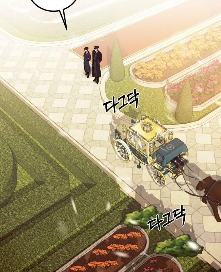 Khi Tôi Bị Chú Chó Tôi Bỏ Rơi Cắn Chapter 6 - Trang 2