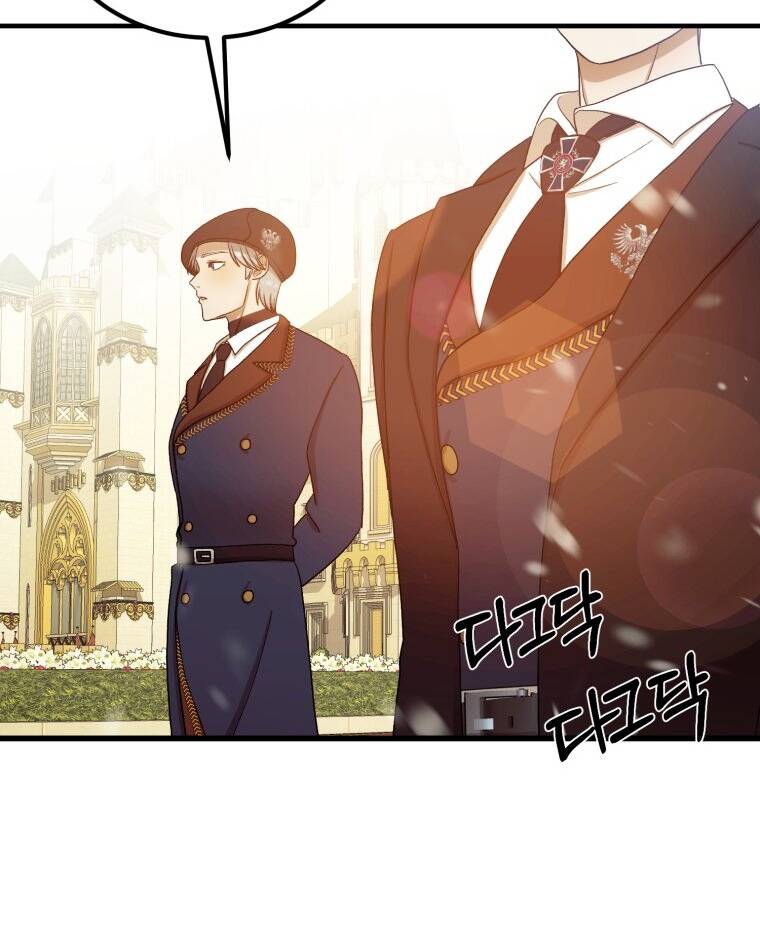 Khi Tôi Bị Chú Chó Tôi Bỏ Rơi Cắn Chapter 6 - Trang 2