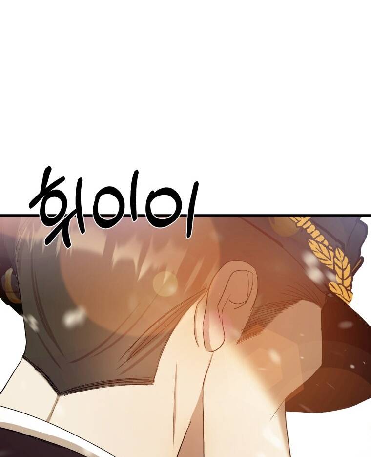 Khi Tôi Bị Chú Chó Tôi Bỏ Rơi Cắn Chapter 6 - Trang 2