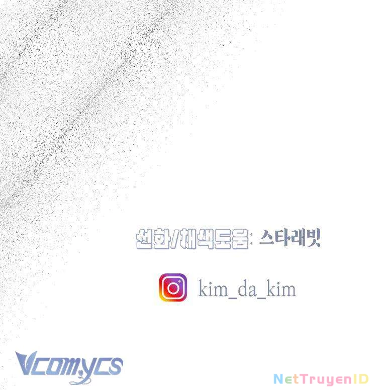 Khi Tôi Bị Chú Chó Tôi Bỏ Rơi Cắn Chapter 64 - Trang 2