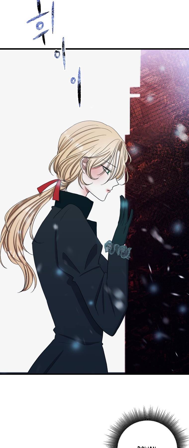 Khi Tôi Bị Chú Chó Tôi Bỏ Rơi Cắn Chapter 7 - Trang 2